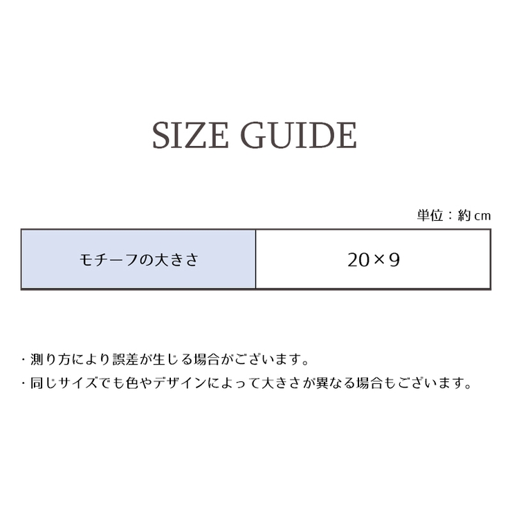 ヘッドドレス 髪飾り 花冠 | PlusNao | 詳細画像11 