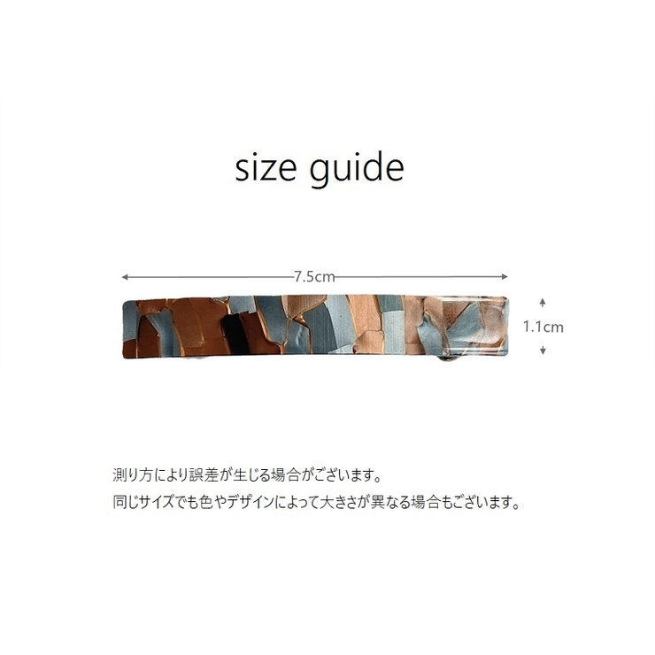 バレッタ ヘアクリップ 髪飾り | PlusNao | 詳細画像14 