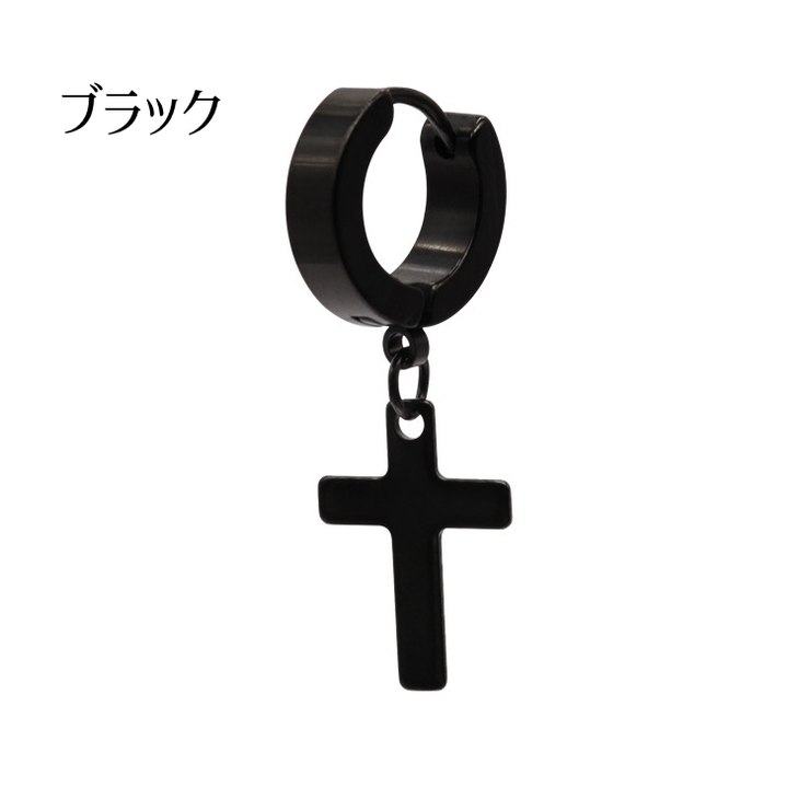 ピアス 片耳用 フープピアス | PlusNao | 詳細画像14 