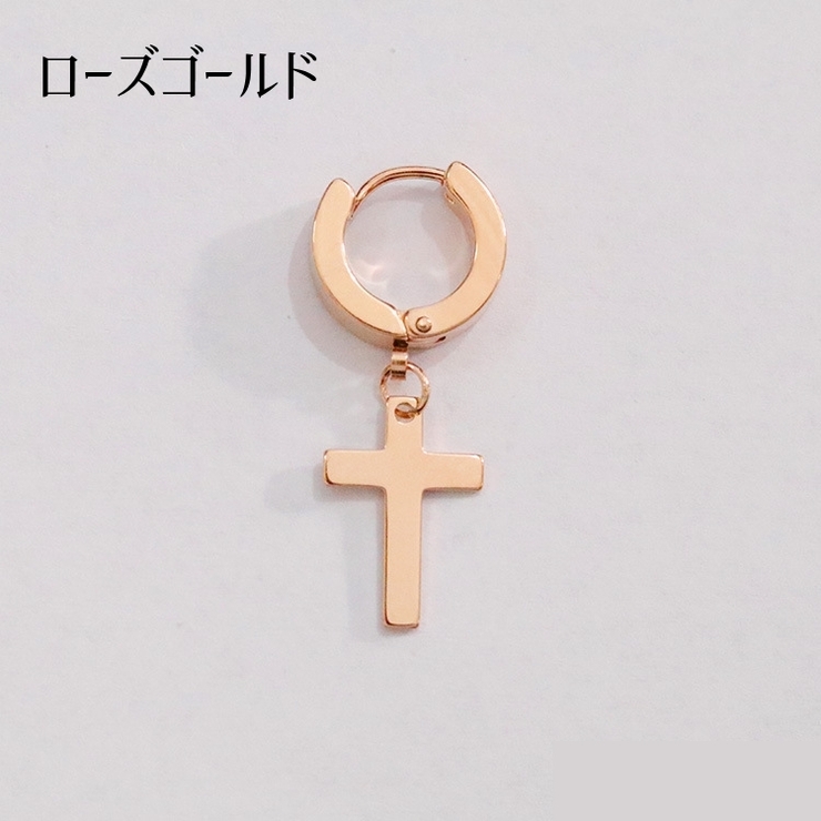 ピアス 片耳用 フープピアス | PlusNao | 詳細画像18 