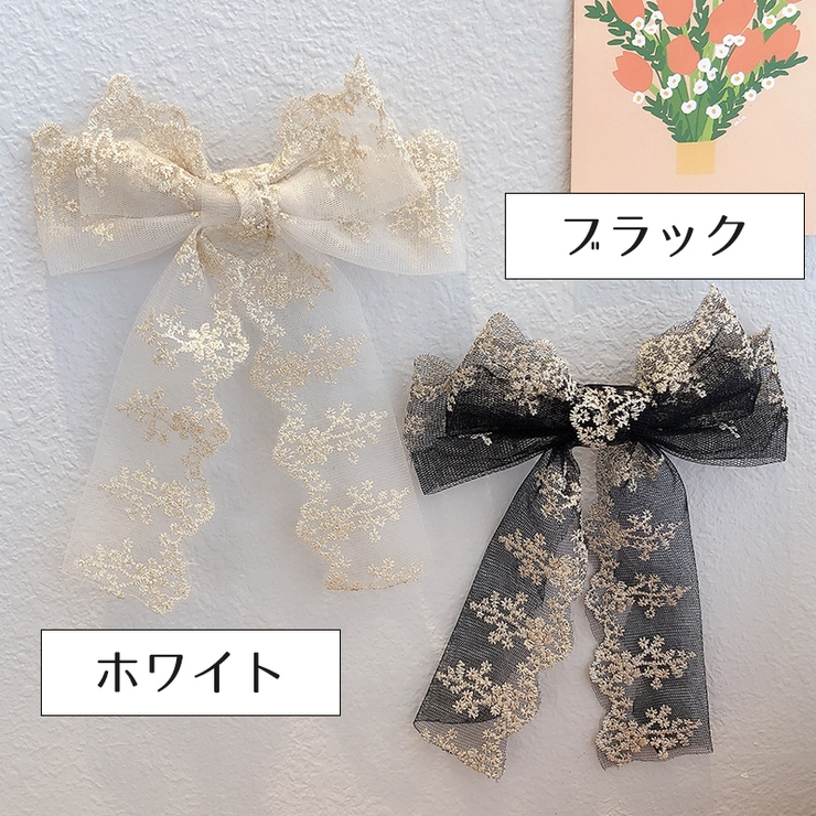 ヘアクリップ レディース 女性 | PlusNao | 詳細画像6 