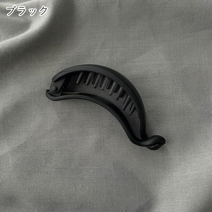 バナナクリップ ヘアクリップ 髪留め | PlusNao | 詳細画像13 