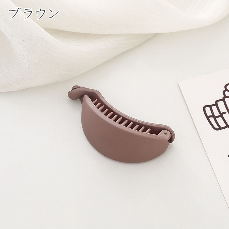 バナナクリップ ヘアクリップ 髪留め | PlusNao | 詳細画像16 