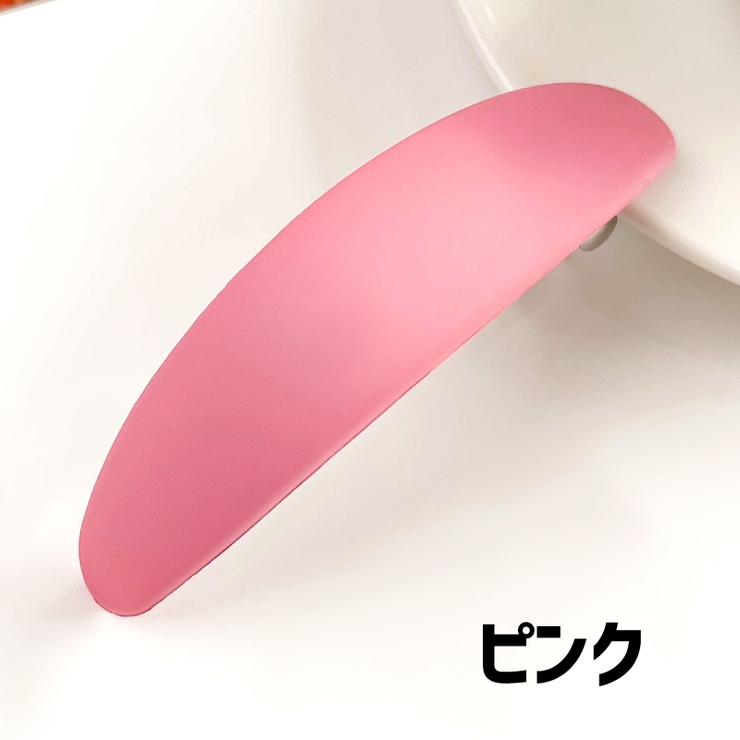 バレッタ ヘアクリップ ヘアアクセサリー | PlusNao | 詳細画像11 