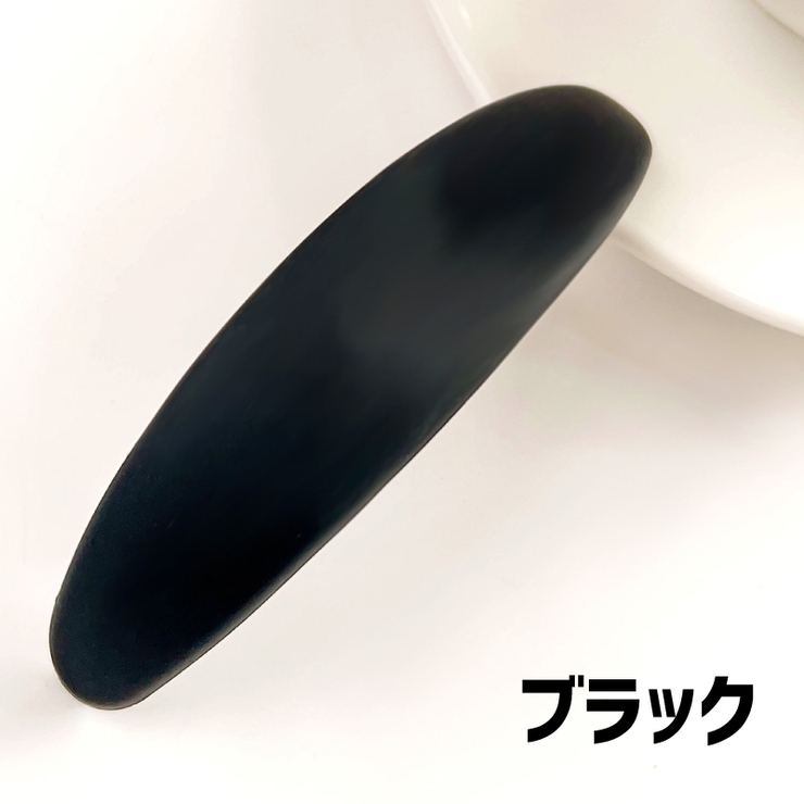 バレッタ ヘアクリップ ヘアアクセサリー | PlusNao | 詳細画像13 