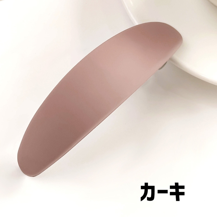 バレッタ ヘアクリップ ヘアアクセサリー | PlusNao | 詳細画像15 