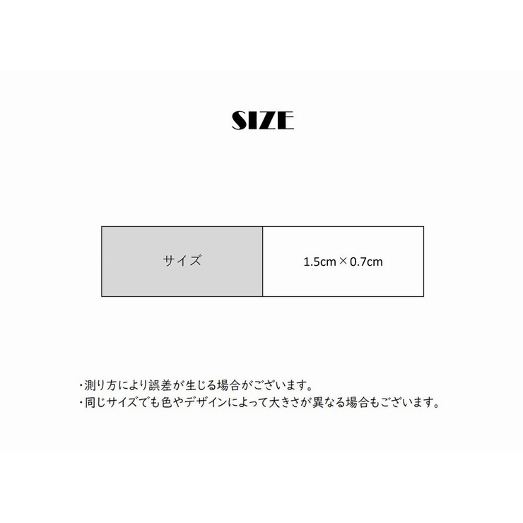 フックピアス ピアス レディース | PlusNao | 詳細画像16 