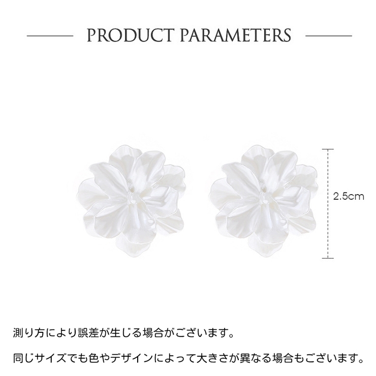 ピアス スタッドピアス キャッチピアス | PlusNao | 詳細画像7 