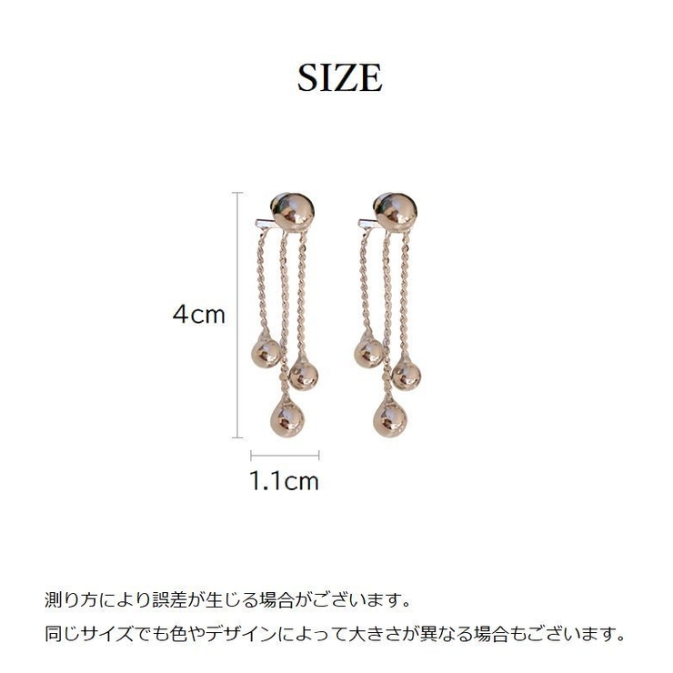 バックキャッチピアス スタッドピアス レディース | PlusNao | 詳細画像7 
