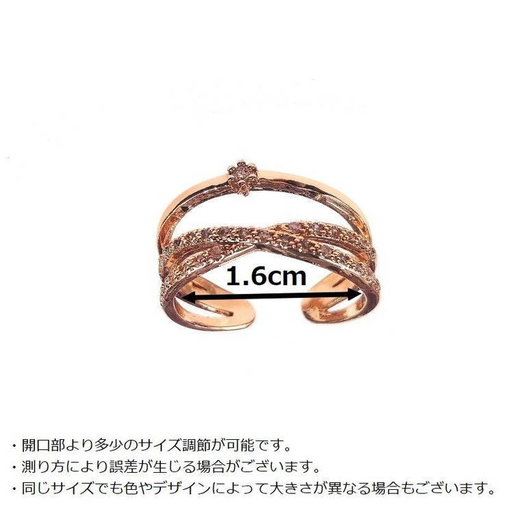 指輪 オープンリング レディース | PlusNao | 詳細画像17 