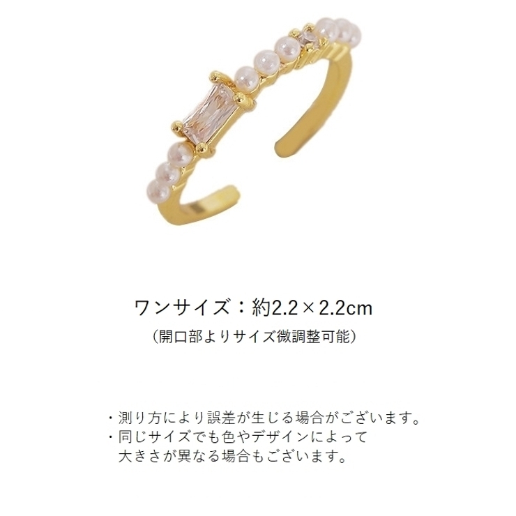 指輪 オープンリング レディース | PlusNao | 詳細画像8 