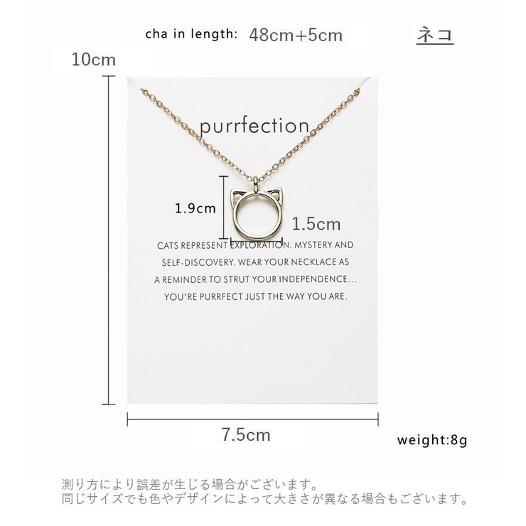 ネックレス ペンダント レディース | PlusNao | 詳細画像14 