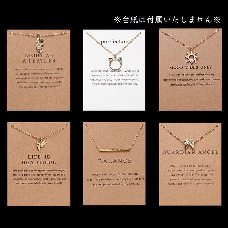 ネックレス ペンダント レディース | PlusNao | 詳細画像7 