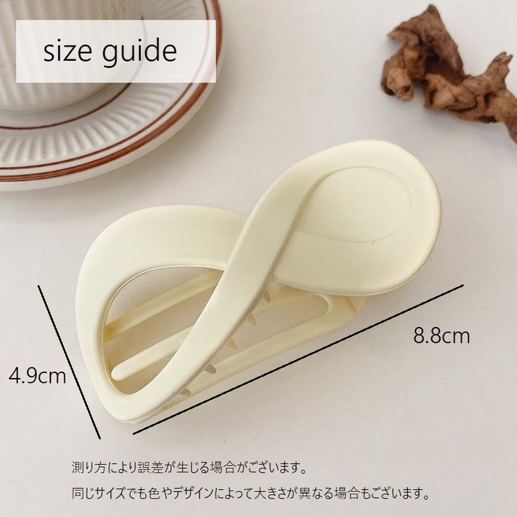 バンスクリップ ヘアクリップ レディース | PlusNao | 詳細画像14 