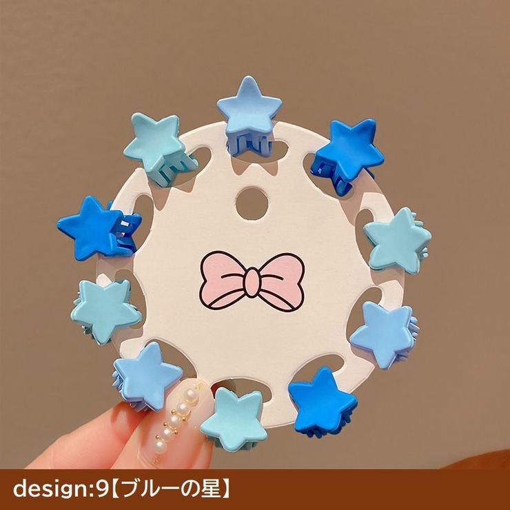 ヘアクリップ 子供用 ミニバンスクリップ | PlusNao | 詳細画像13 
