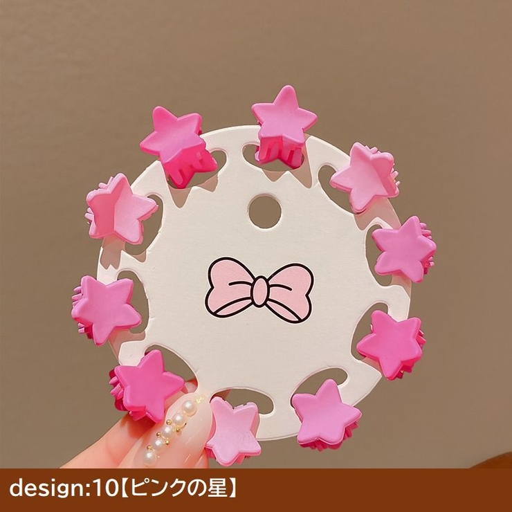 ヘアクリップ 子供用 ミニバンスクリップ | PlusNao | 詳細画像14 