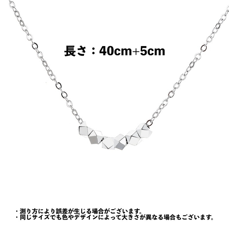 ネックレス ペンダント 首飾り | PlusNao | 詳細画像10 