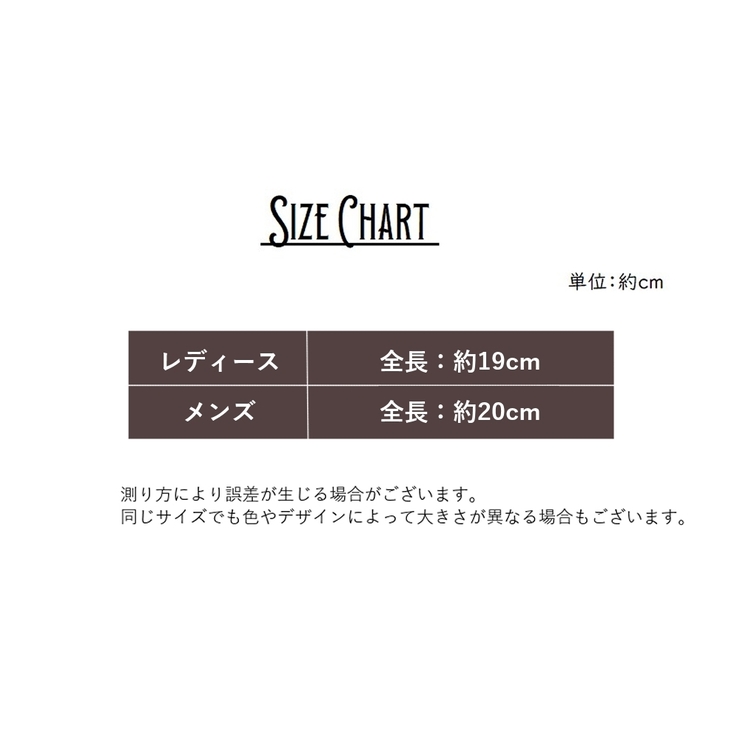 ブレスレット 静電気除去 アクセサリー | PlusNao | 詳細画像11 