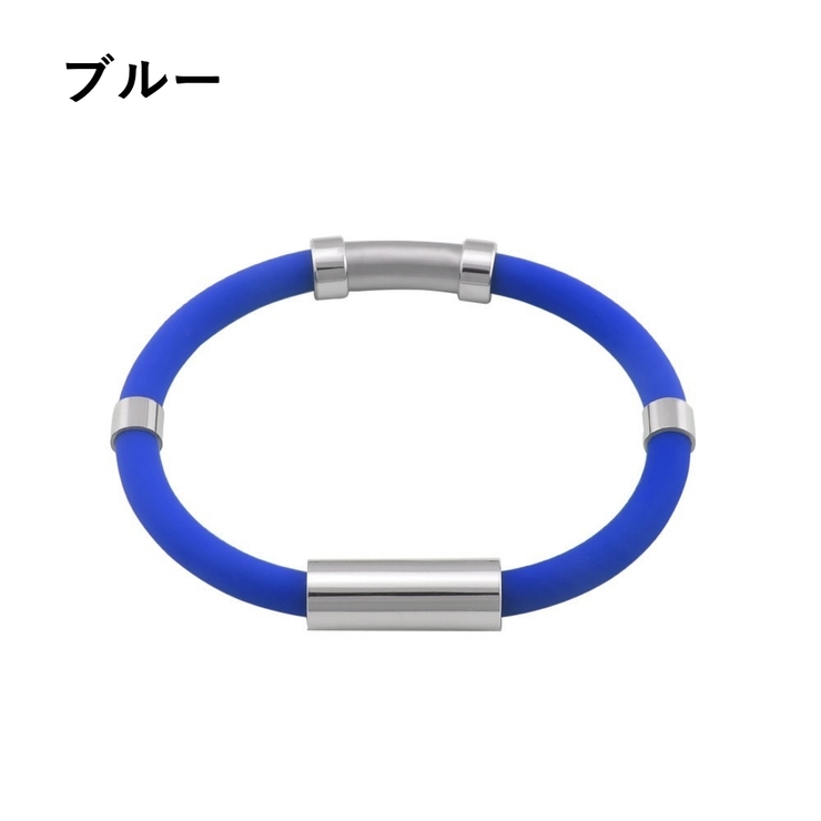 ブレスレット 静電気除去 アクセサリー | PlusNao | 詳細画像5 