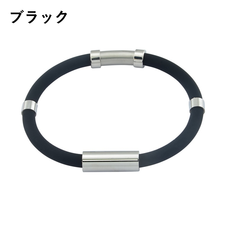 ブレスレット 静電気除去 アクセサリー | PlusNao | 詳細画像6 