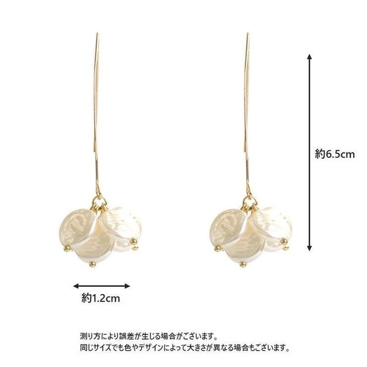 フックピアス レディース アクセサリー | PlusNao | 詳細画像7 