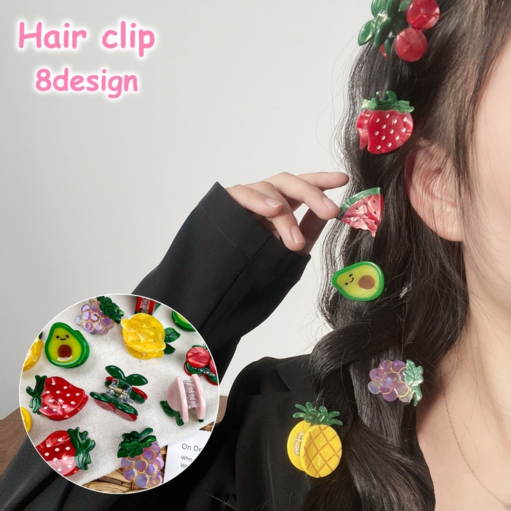 ヘアクリップ 単品 バンスクリップ | PlusNao | 詳細画像1 