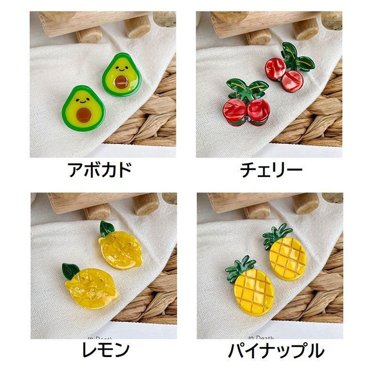 ヘアクリップ 単品 バンスクリップ | PlusNao | 詳細画像19 