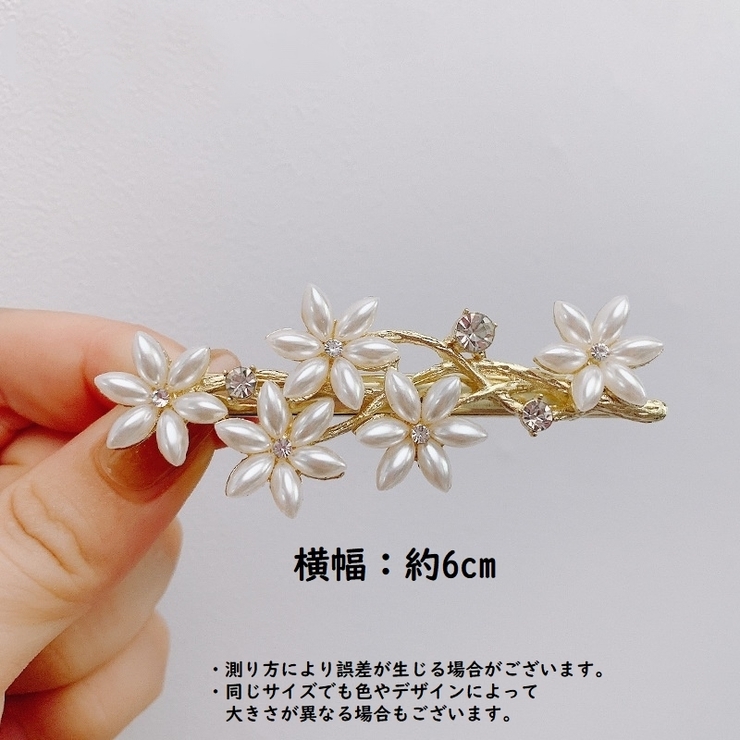 ヘアクリップ レディース ヘアアクセサリー | PlusNao | 詳細画像14 