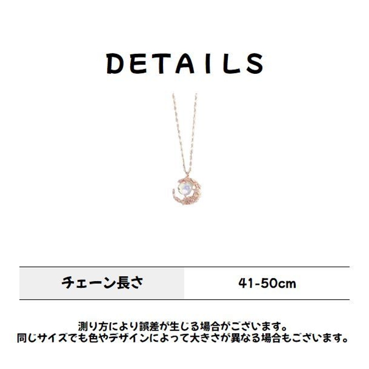ネックレス ペンダント レディース | PlusNao | 詳細画像11 