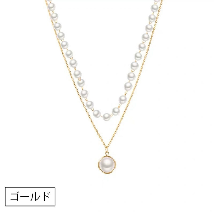 ネックレス ペンダント 2連風 | PlusNao | 詳細画像4 