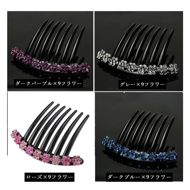 コーム レディース ヘアコーム | PlusNao | 詳細画像18 
