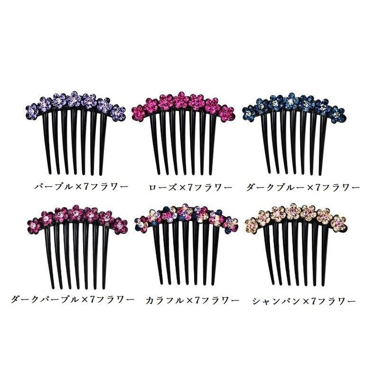 コーム レディース ヘアコーム | PlusNao | 詳細画像19 
