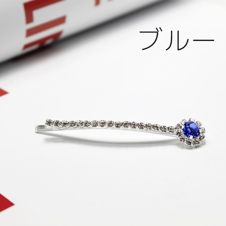 ヘアピン レディース 女性用 | PlusNao | 詳細画像8 