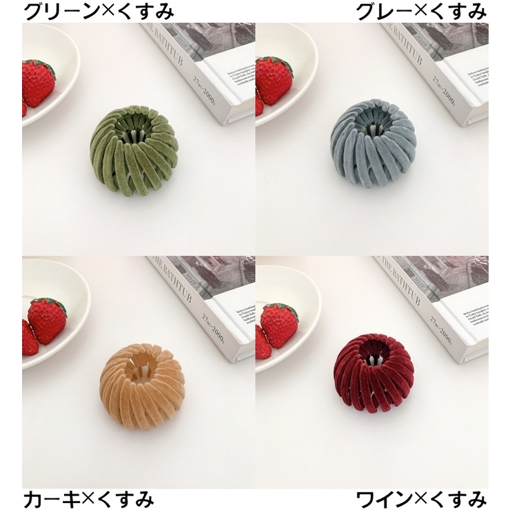 ヘアクリップ ヘアリング マルチクリップ | PlusNao | 詳細画像15 