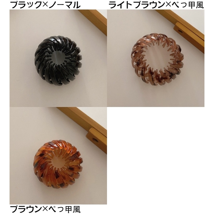 ヘアクリップ ヘアリング マルチクリップ | PlusNao | 詳細画像19 