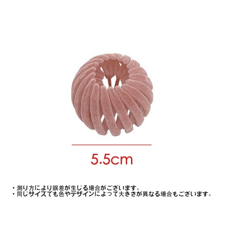 ヘアクリップ ヘアリング マルチクリップ | PlusNao | 詳細画像20 