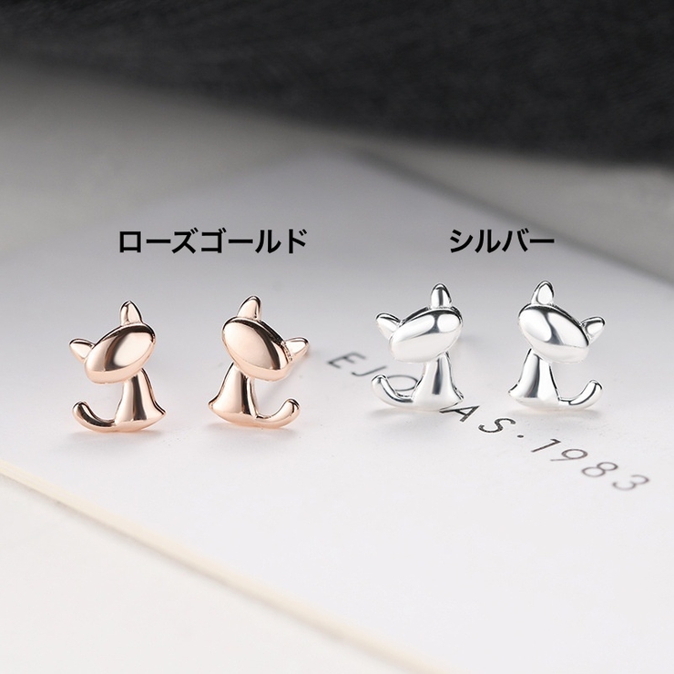 ピアス スタッドピアス レディース | PlusNao | 詳細画像15 