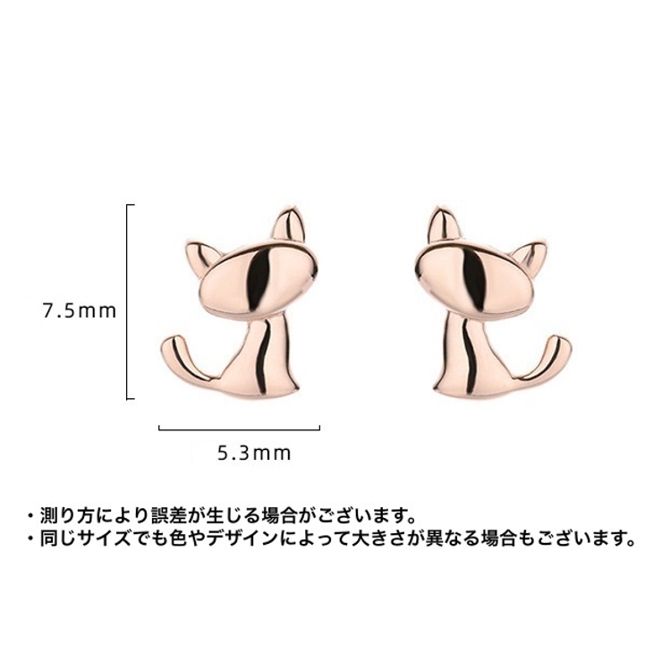 ピアス スタッドピアス レディース | PlusNao | 詳細画像17 