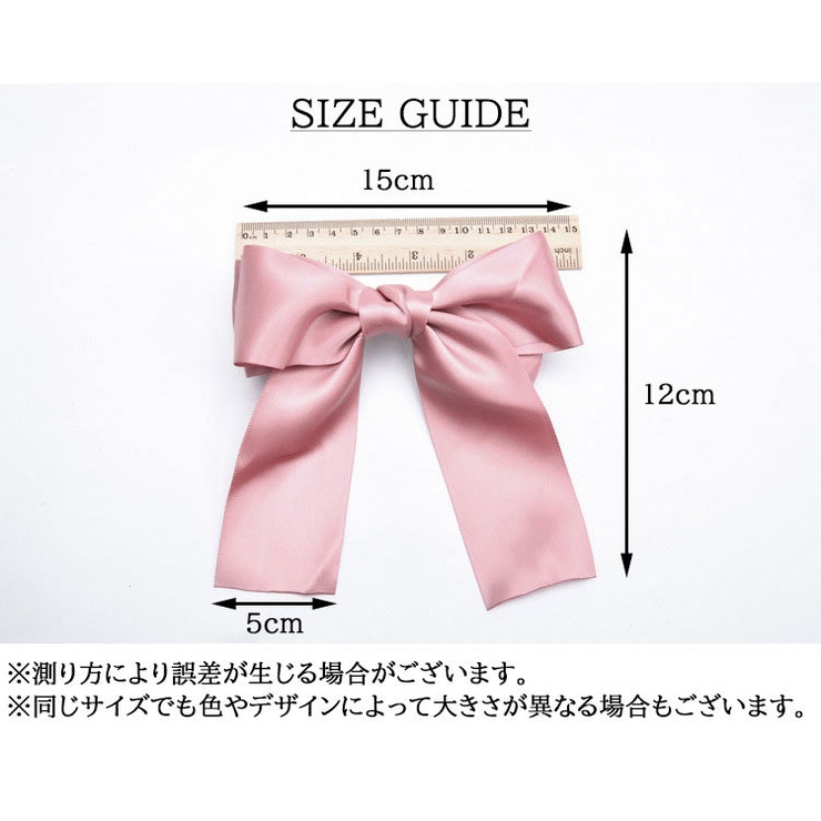 バレッタ レディース 女性 | PlusNao | 詳細画像20 