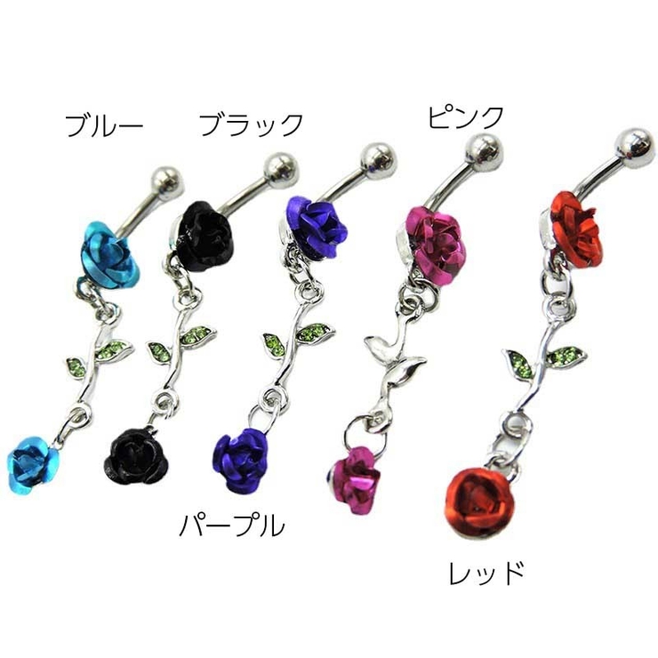 ボディピアス へそピアス 単品 | PlusNao | 詳細画像8 