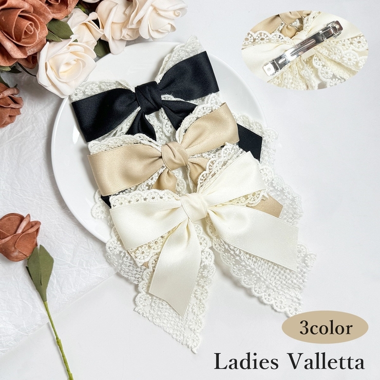 バレッタ レディース 女性 | PlusNao | 詳細画像1 