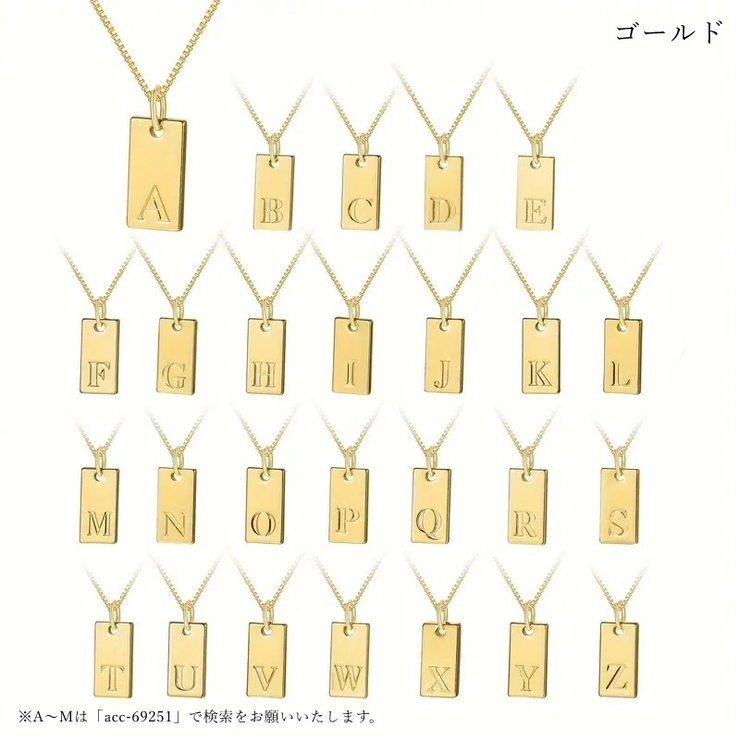 ネックレス レディース 女性 | PlusNao | 詳細画像17 