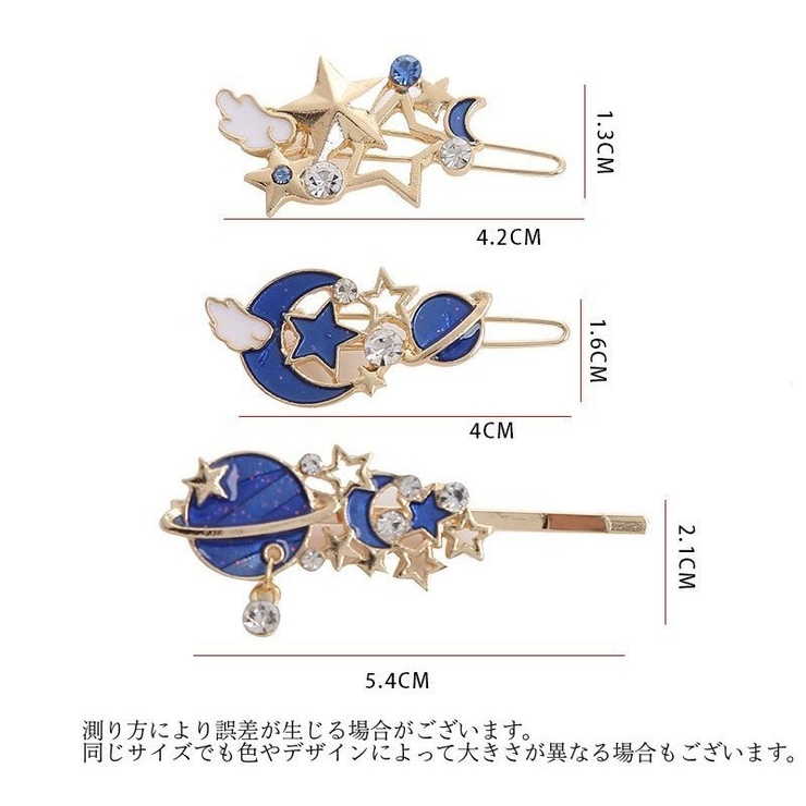 ヘアピン 3本セット レディース | PlusNao | 詳細画像12 