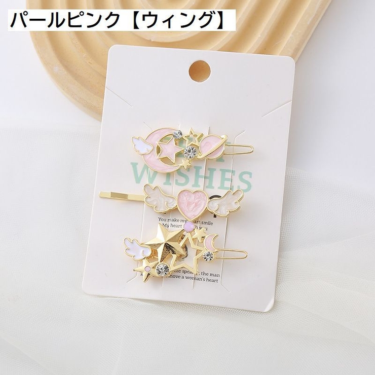 ヘアピン 3本セット レディース | PlusNao | 詳細画像6 