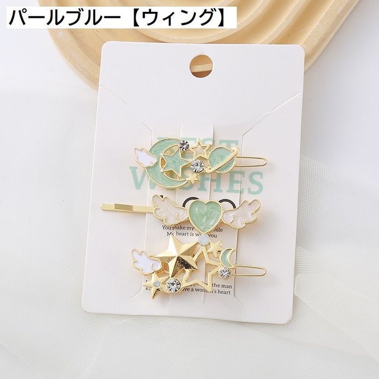 ヘアピン 3本セット レディース | PlusNao | 詳細画像7 