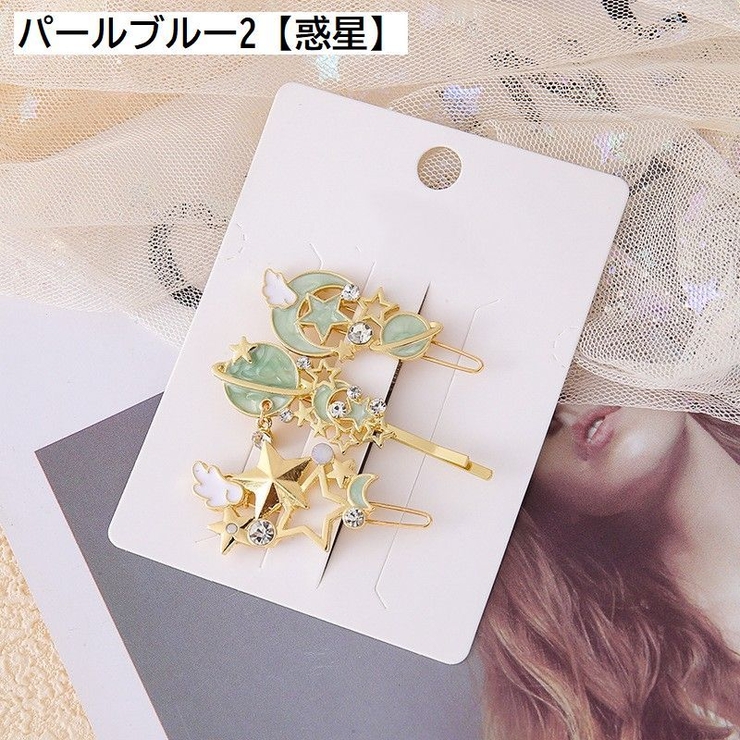 ヘアピン 3本セット レディース | PlusNao | 詳細画像9 