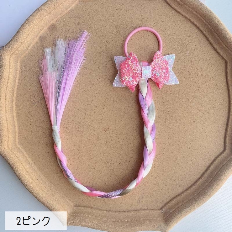 エクステ エクステンション ヘアゴム付き | PlusNao | 詳細画像7 