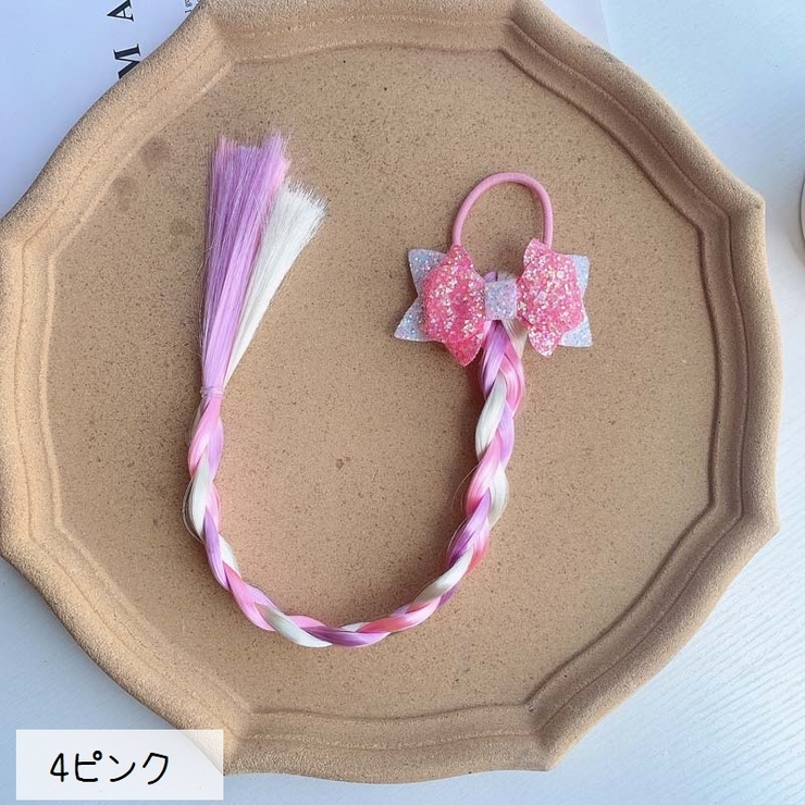 エクステ エクステンション ヘアゴム付き | PlusNao | 詳細画像9 