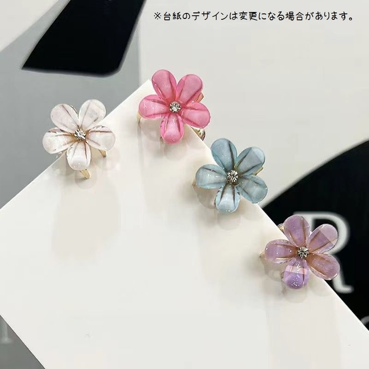 ヘアクリップ 4個セット フラワー | PlusNao | 詳細画像4 