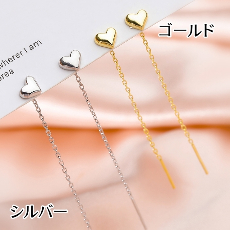 ピアス アメリカンピアス レディース | PlusNao | 詳細画像8 